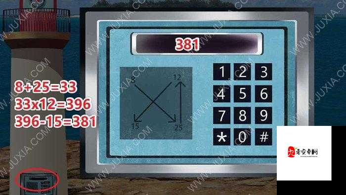 逃脱 3v1 道具：在紧张刺激的挑战中展现非凡技巧与策略