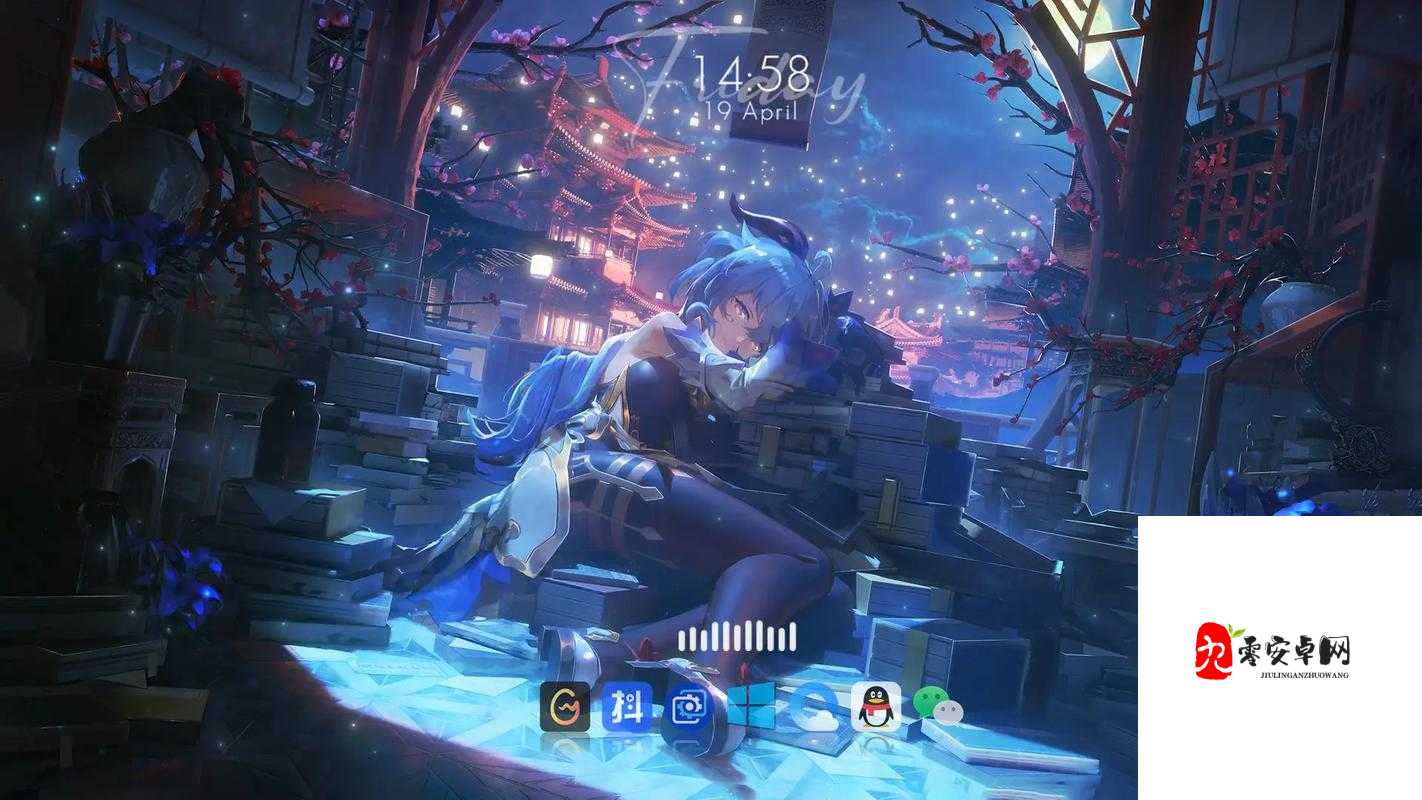 甘雨和旅行者深入交流：探寻璃月的隐秘往事与未来期许