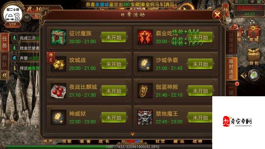 传奇世界怎么玩，传奇世界新手指南在资源管理中的重要性及高效策略