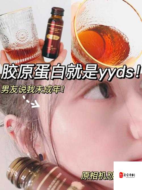 老牛嫩草一二三产品区别蘑菇视频版本升级完成- 全新体验，更多精彩