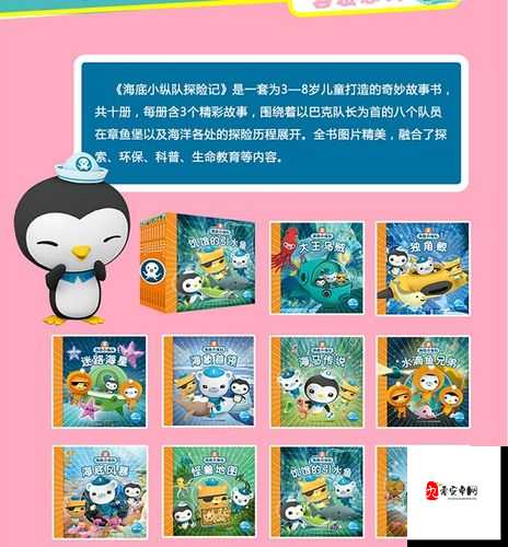 怪兽大陆探险指南，解锁你的奇幻之旅