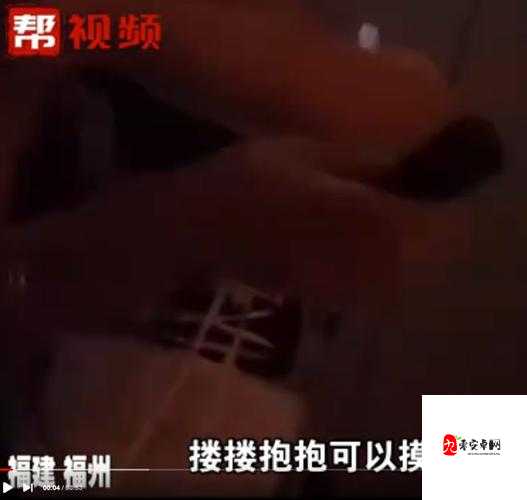 真人性做爰免费视频www：探索人性的私密领域