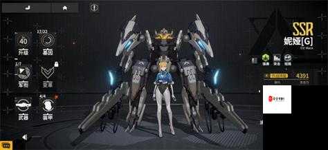 守护未来之战！终末阵线，伊诺贝塔阵营解析在资源管理中的重要性