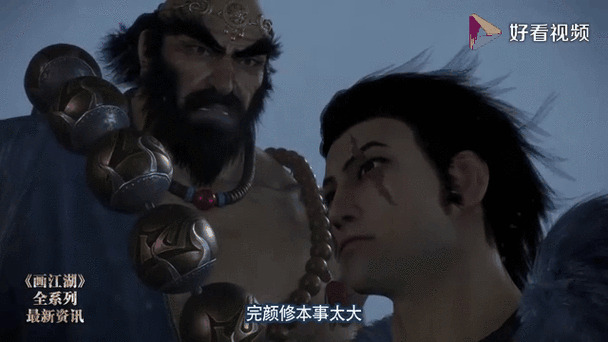 画江湖之杯莫停狩猎奇兽怎么玩，资源管理与高效利用指南