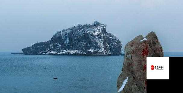 欧洲无人区天空码头IV在哪一本：探寻神秘之地的指引手册