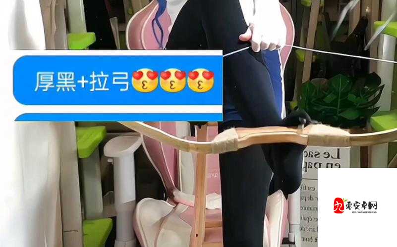 黑土腿法娴熟脚法精湛：传统武术的魅力展示