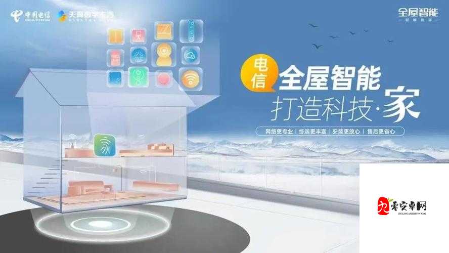 精品网站 5668 入口：畅享丰富资源与多样功能