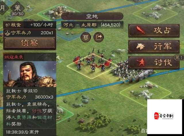 地下城堡3翡翠圣地打法介绍及资源管理策略