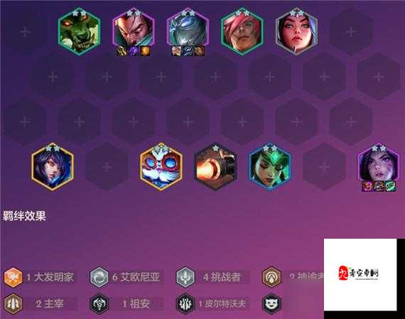 金铲铲之战斗枪玩法深度解析，打造无敌枪手阵容