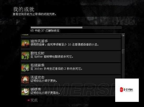 敢达决战竞技场全攻略，登顶之路，荣耀之战