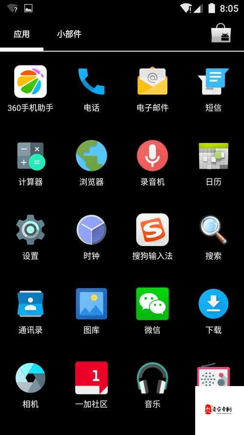 腐化 6.0 安卓汉化 6.8G 直装版：极致体验震撼来袭