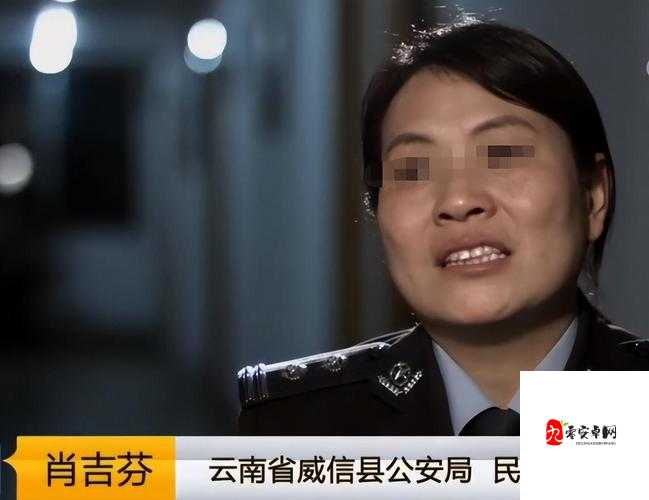 阿老妇乱的视频海角社区相关内容引发热议