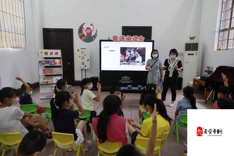 1024 在线：畅享精彩多元内容之奥秘