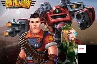 绝地战警手游怎么快速赚金币，金币获取攻略全解析