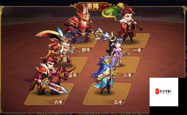 放开那三国2，阵容搭配与资源管理策略