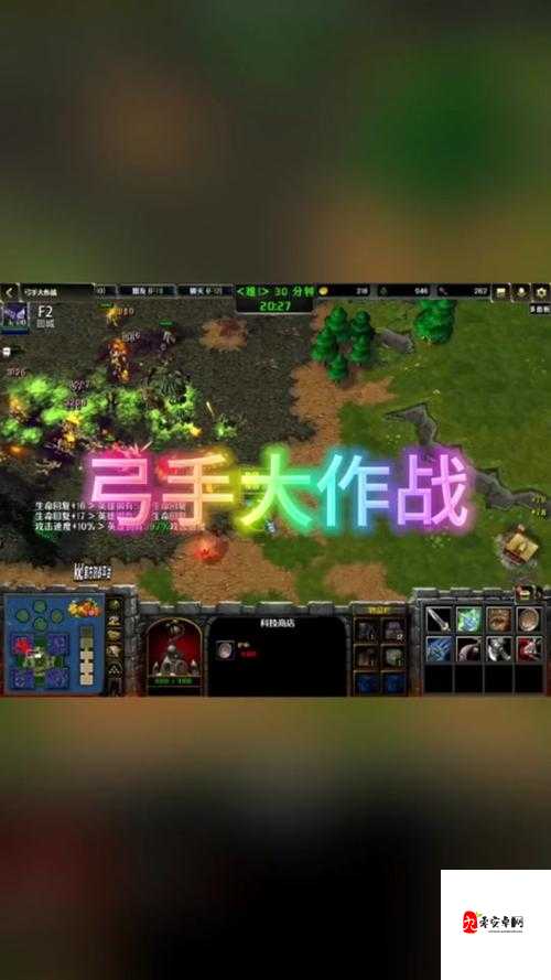 弓箭手大作战锦标赛怎么玩，玩法攻略与资源管理