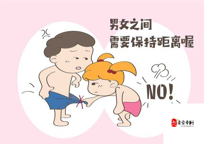 舔阴网址：探索私密领域的奇妙世界