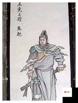 潮爆三国马超使用全攻略，驰骋战场的国民偶像