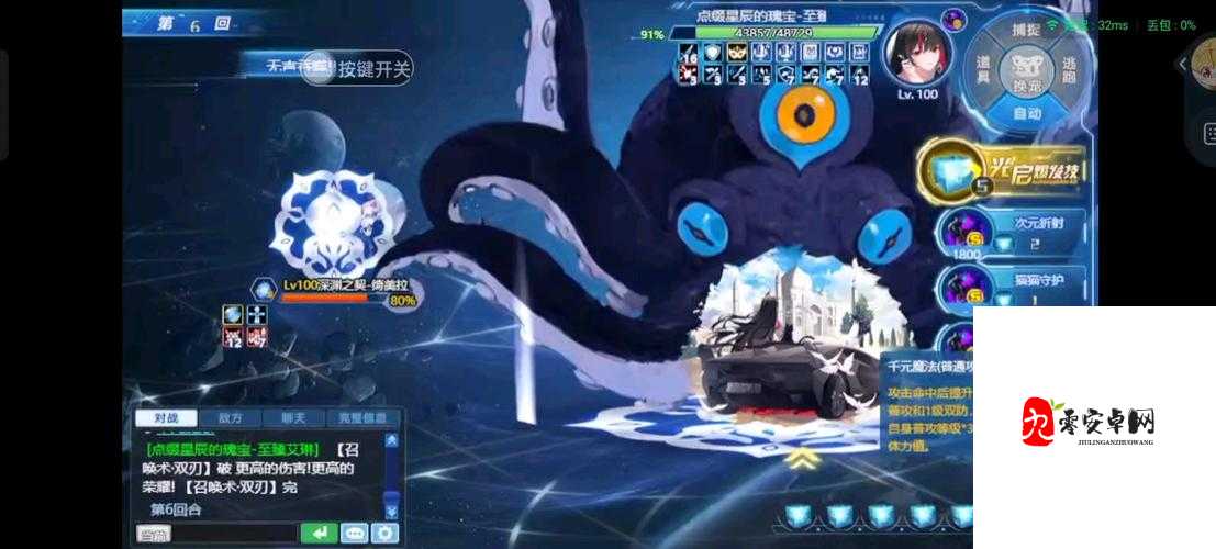 奥拉星主攻打手甄选指南，打造你的无敌战队