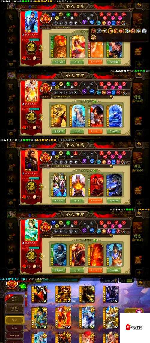 揭秘三国杀OL，精准计算牌堆数量，巧妙掌控牌堆