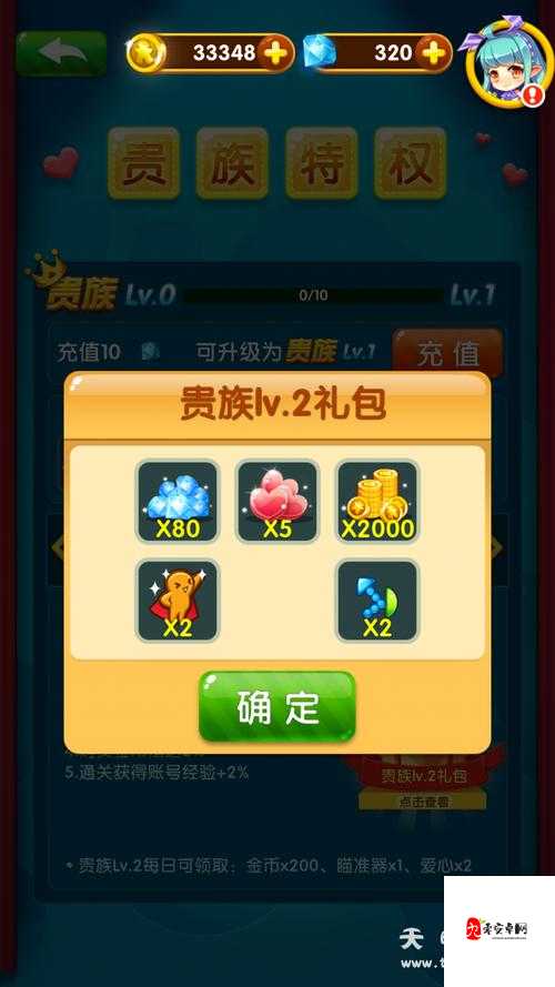 全民泡泡大战宠物获取攻略及资源管理策略