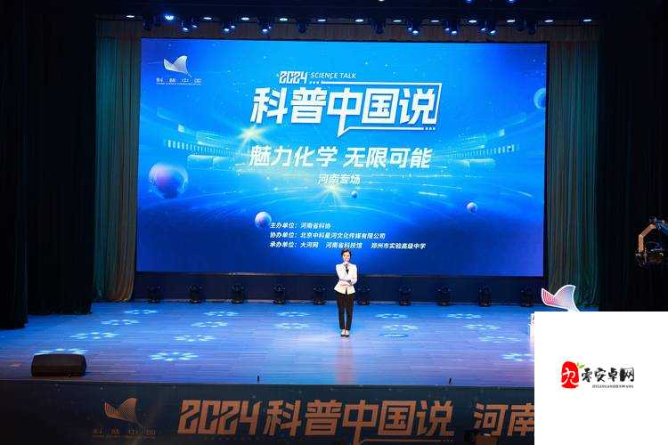 蜜芽永不失联：探索其持续发展的无限可能与魅力