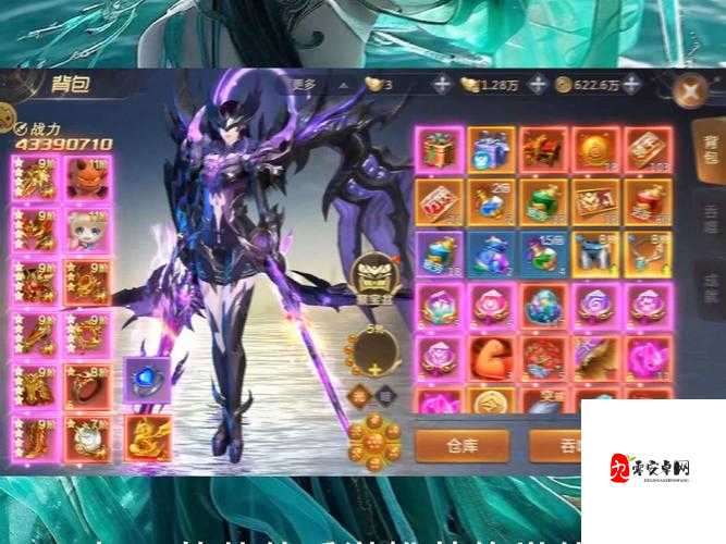 绝世仙王，解锁坐骑战力飙升的秘籍