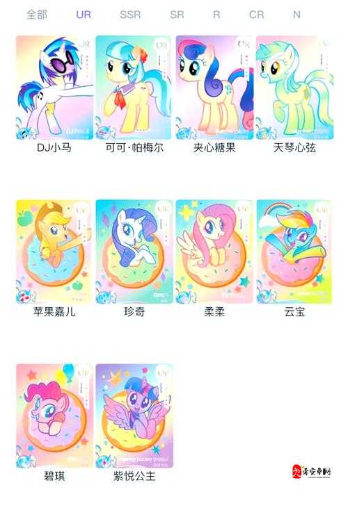 精品一卡 2 卡 3 卡 4 卡分类-全面解读各类卡片的独特魅力