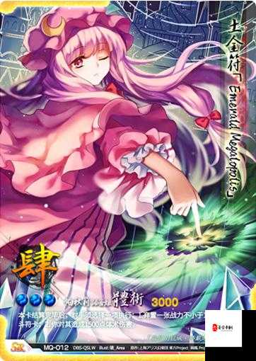 无限幻斗魂灯深度解析与阵容推荐