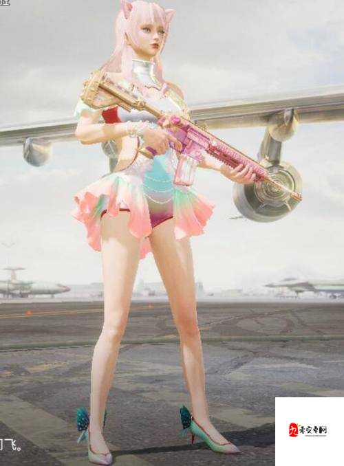 和平精英：女性乳液引发的争议