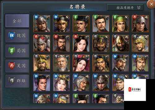 三国志2017兵器全攻略，解锁战场制胜之道