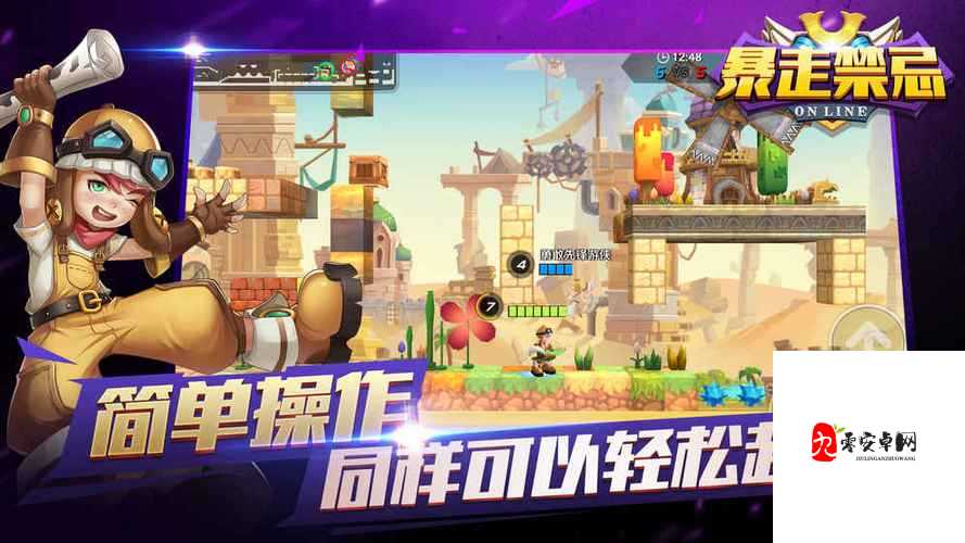 暴走禁忌新手到底该怎么玩，玩法技巧与心得在资源管理中的重要性