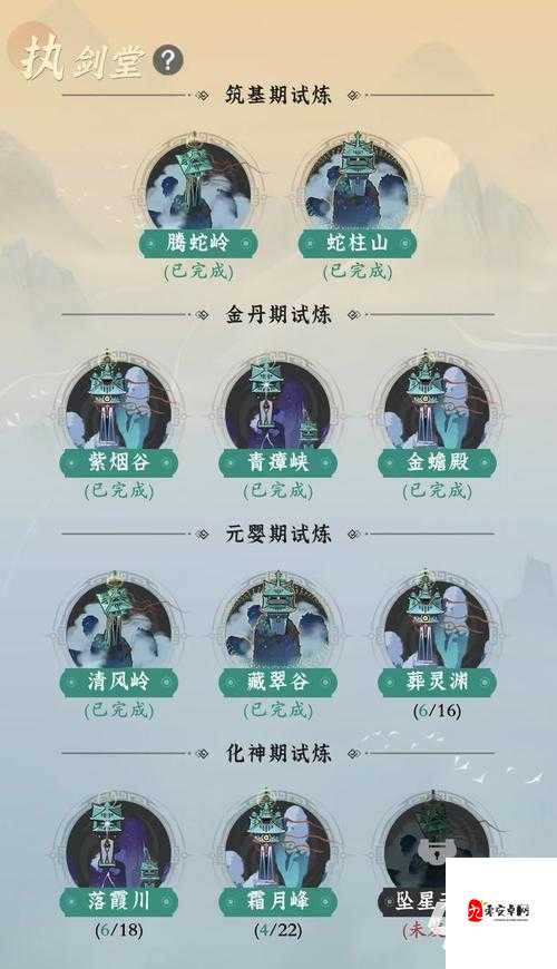 剑与长生，解锁升级秘籍，畅享游戏之旅