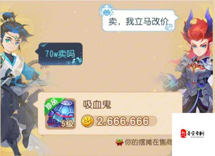 方寸单挑秘籍，梦幻西游手游版辅助也能独当一面