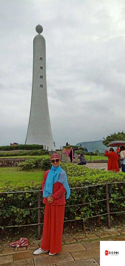要做吗？现在就在这里——立即行动开启精彩之旅