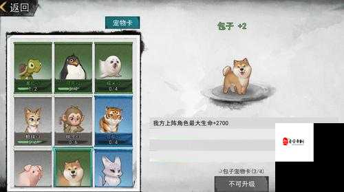 剑玲珑新手穿什么装备好？新手最效率提升战力方案推荐