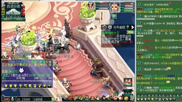 梦幻西游互通版单挑大唐，龙宫VS大唐操作细节的深度解析