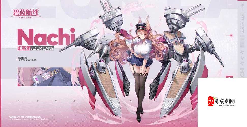 蔚蓝少女舰娘养成全攻略，打造你的梦幻舰队