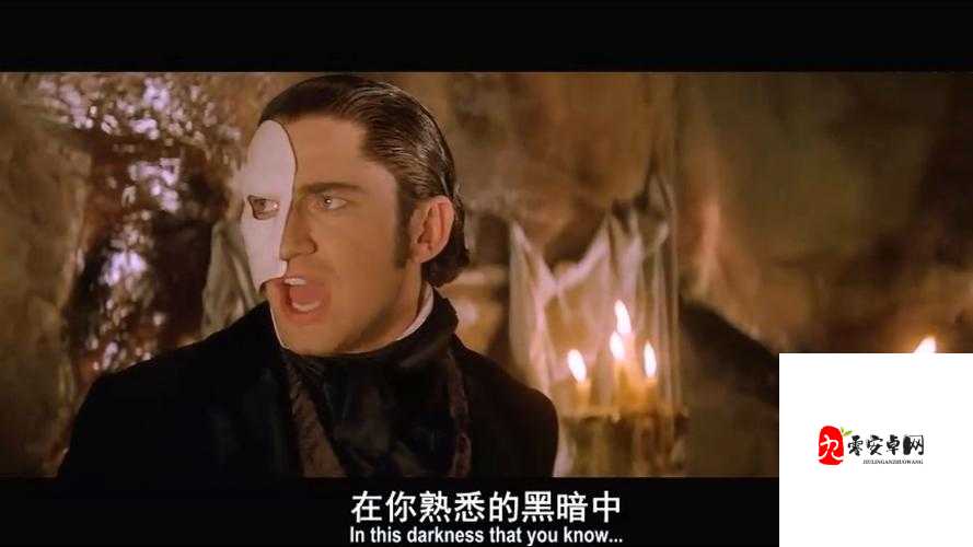 魅影旧版本安装包：带你重温经典软件的魅力