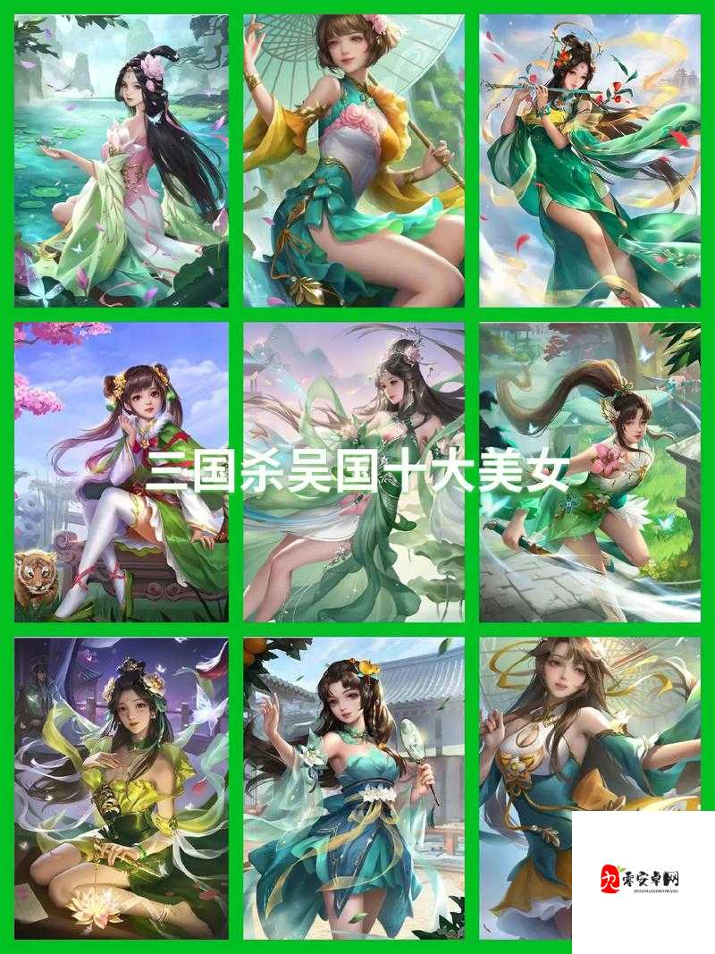 推倒三国，吴国角色分析与资源管理策略