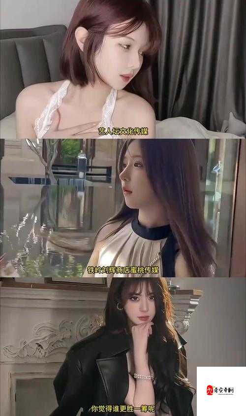 蜜桃传媒在线观看高清 HD：带来极致视觉体验