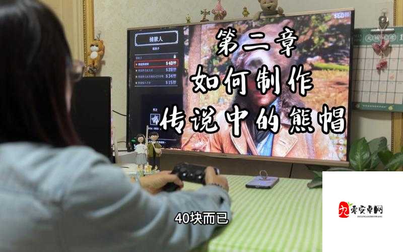 20 岁阿姨荒野大镖客幕后故事-那些不为人知的传奇经历