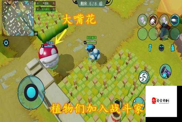 奇葩战斗家，解锁食人花的配件搭配与使用秘籍