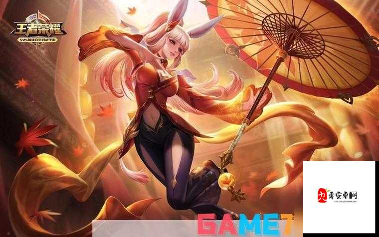 公孙离脸红翻白眼享受表情包之可爱迷人瞬间特写