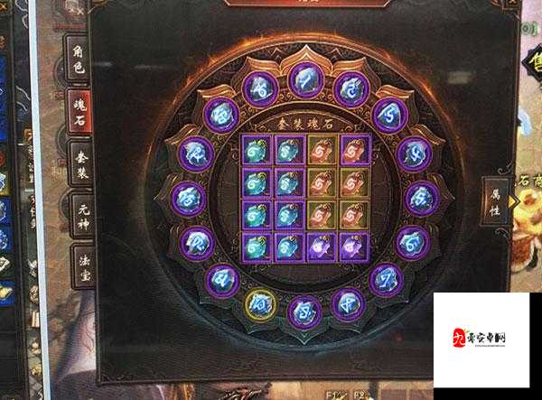 镇魔曲魂石，角色成长的秘密武器