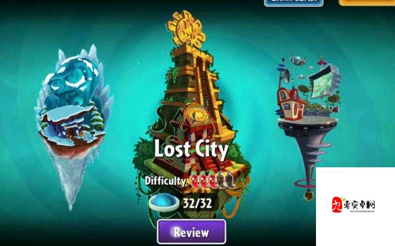 植物大战僵尸2失落之城高清版第16天推荐植物玩法攻略