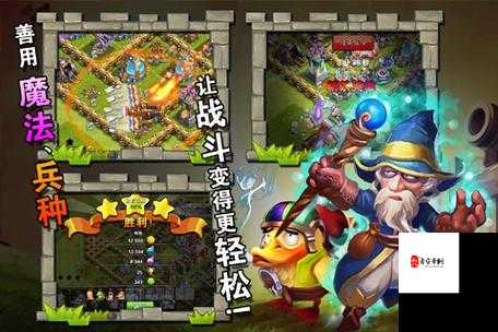 无尽争霸，解锁达芬奇英雄的深度攻略与独特理解