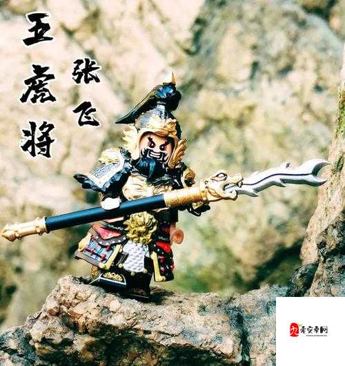 全民闯天下张飞，适合玩家培养吗？平民必备战将张飞解析