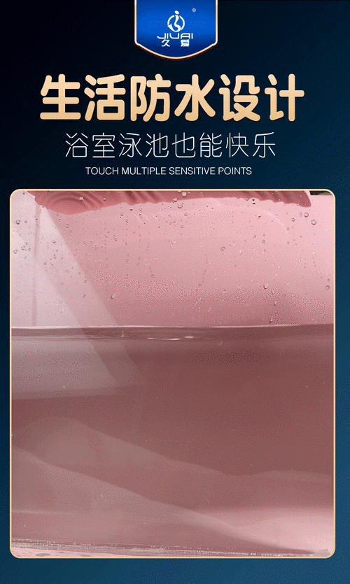 自慰大隂户特写 HDXXX：探索未知的私密领域