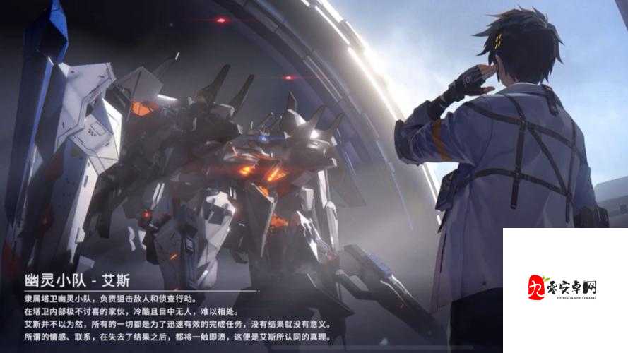 一起走向胜利吧！终末阵线，伊诺贝塔塔卫新手阵容深度剖析